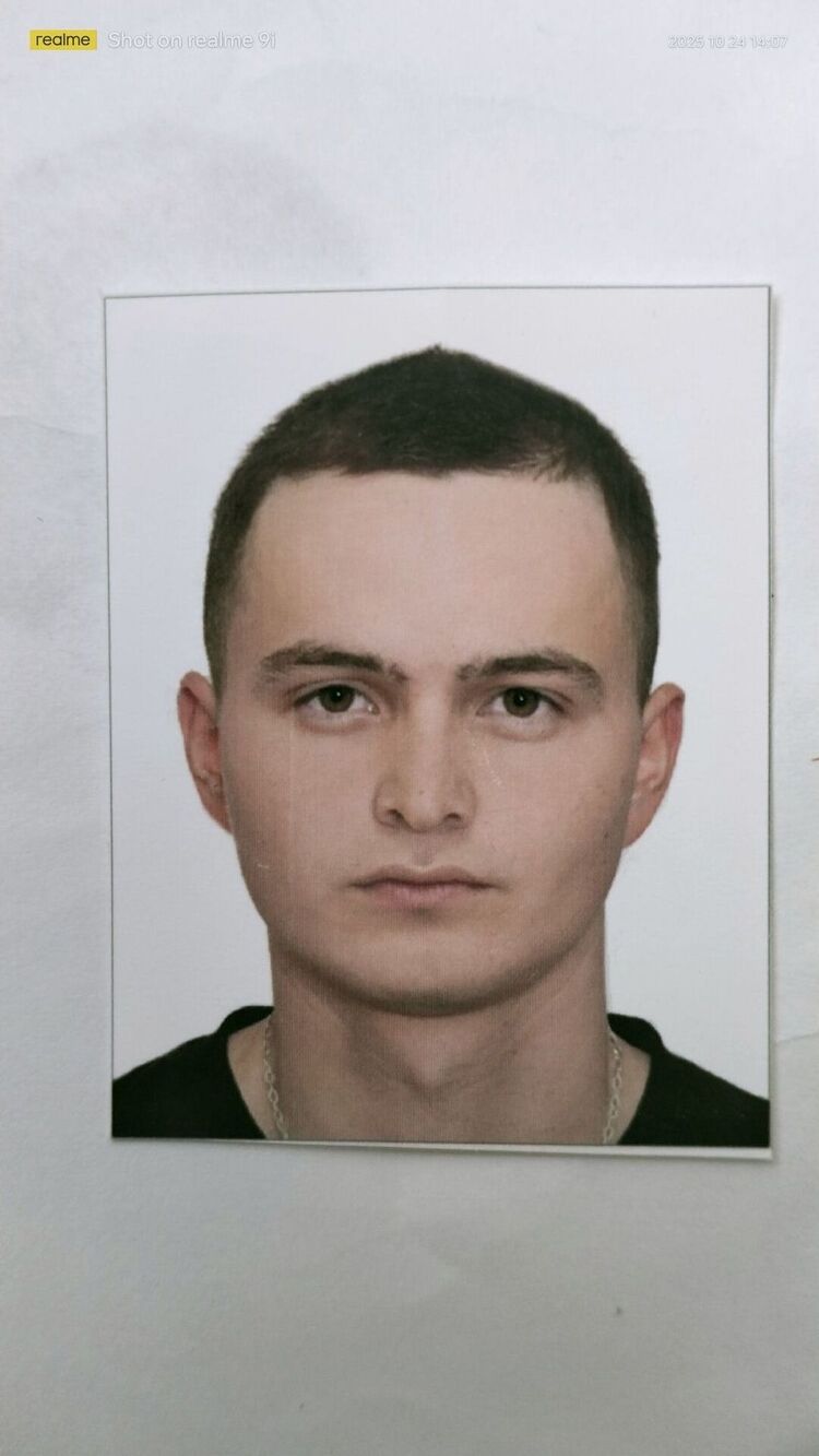  54141152  Alan, 20 ,    