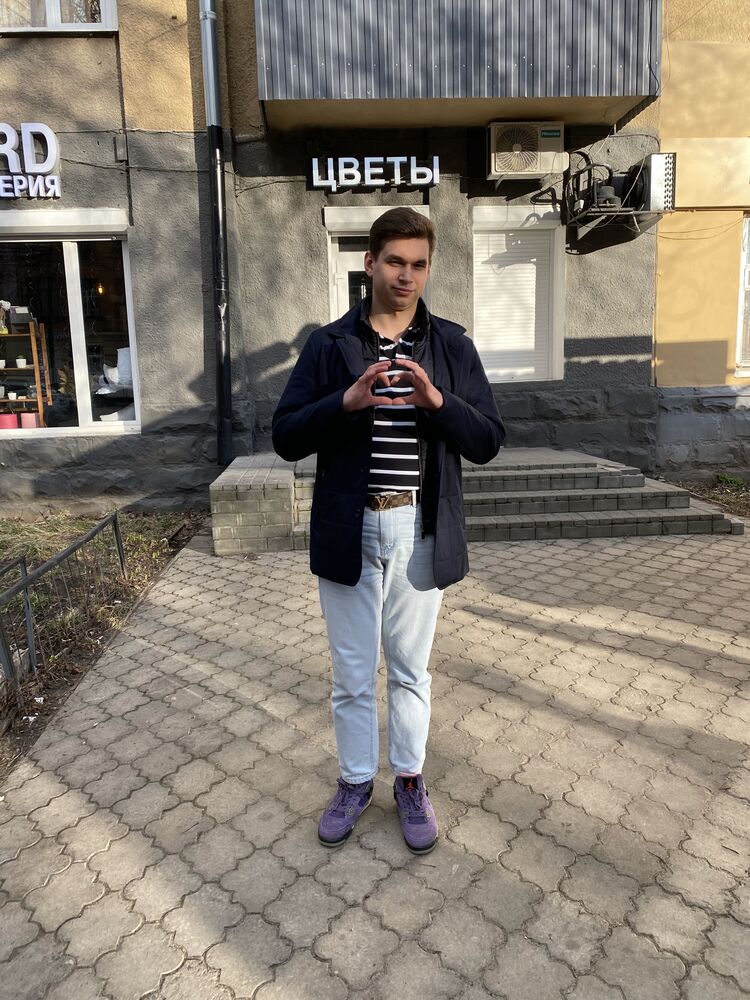 ���� 35493802 ����� �������, 23 ����, ���� ���������� � ��������