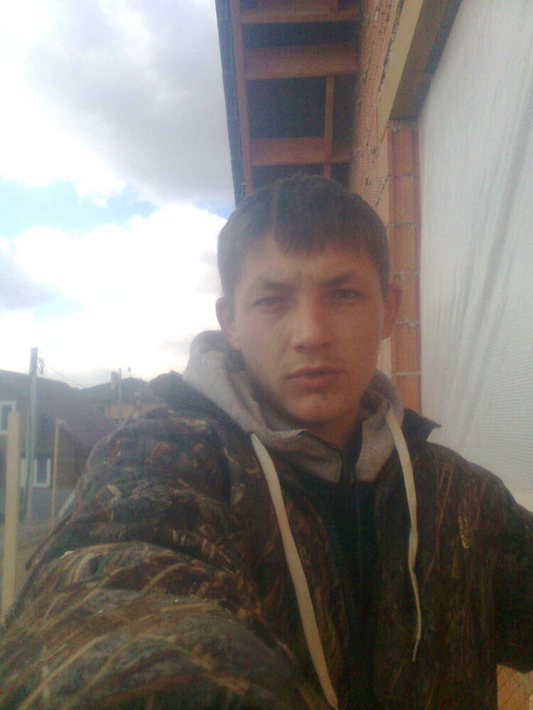 ���� 9420912 ������� ������, 32 ����, ���� ���������� � ������