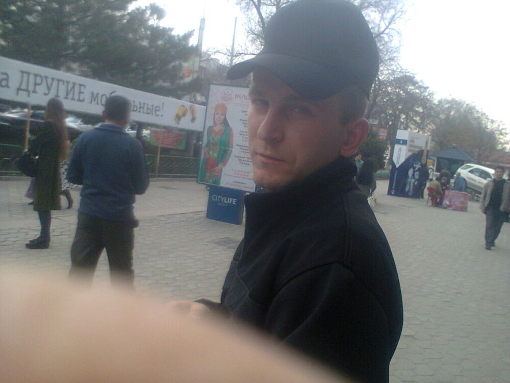 ���������� ������, ���� ������� �������, 35 ���, ������������ ��� ������, ����� � ���������