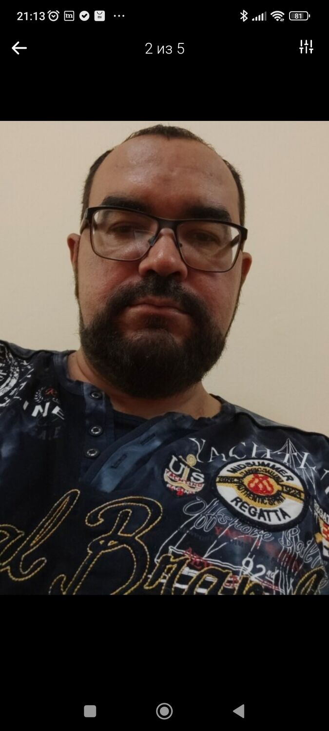 ���������� ������, ���� ������� �������, 51 ���, ������������ ��� ������, ����� � ���������, c�������� ���������