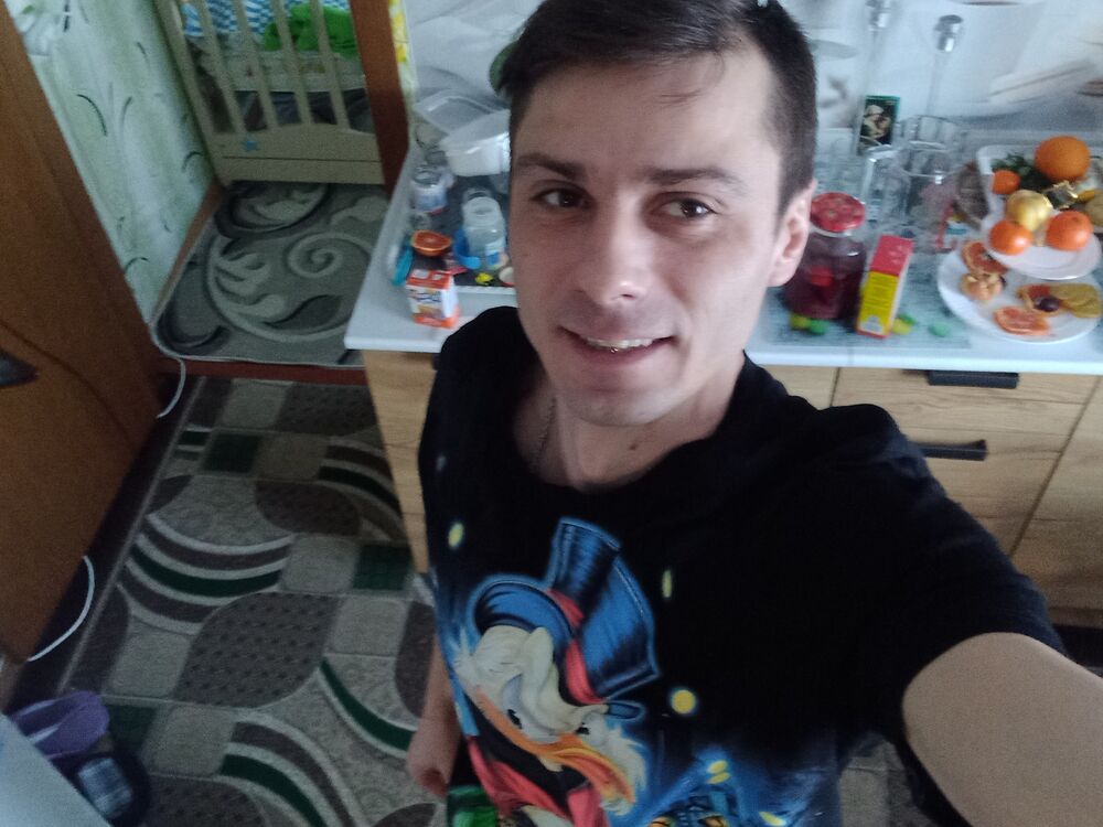 ���� 25422562 ������� Maxim, 38 ���, ���� ���������� � ������