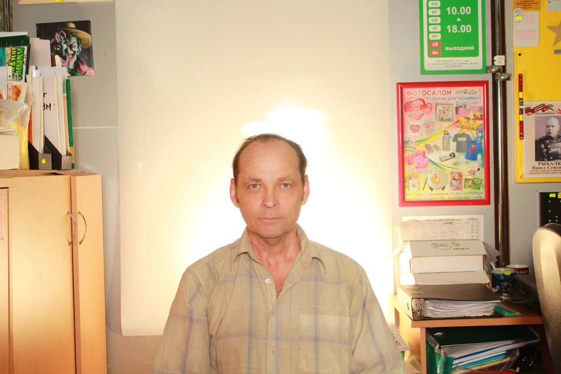 ���� 29029322 ������� ������, 35 ���, ���� ���������� � �����