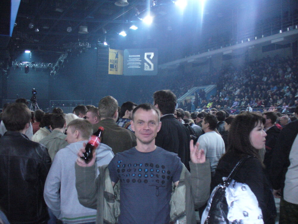 ���������� ������������, ���� ������� ��������, 54 ����, ������������ ��� ����� � ���������, c�������� ���������