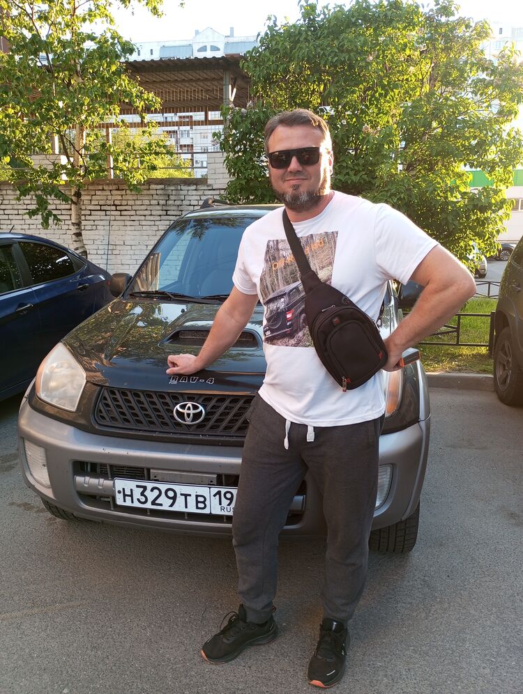 ���� 50188452 ������� ������, 43 ����, ���� ���������� � ������������