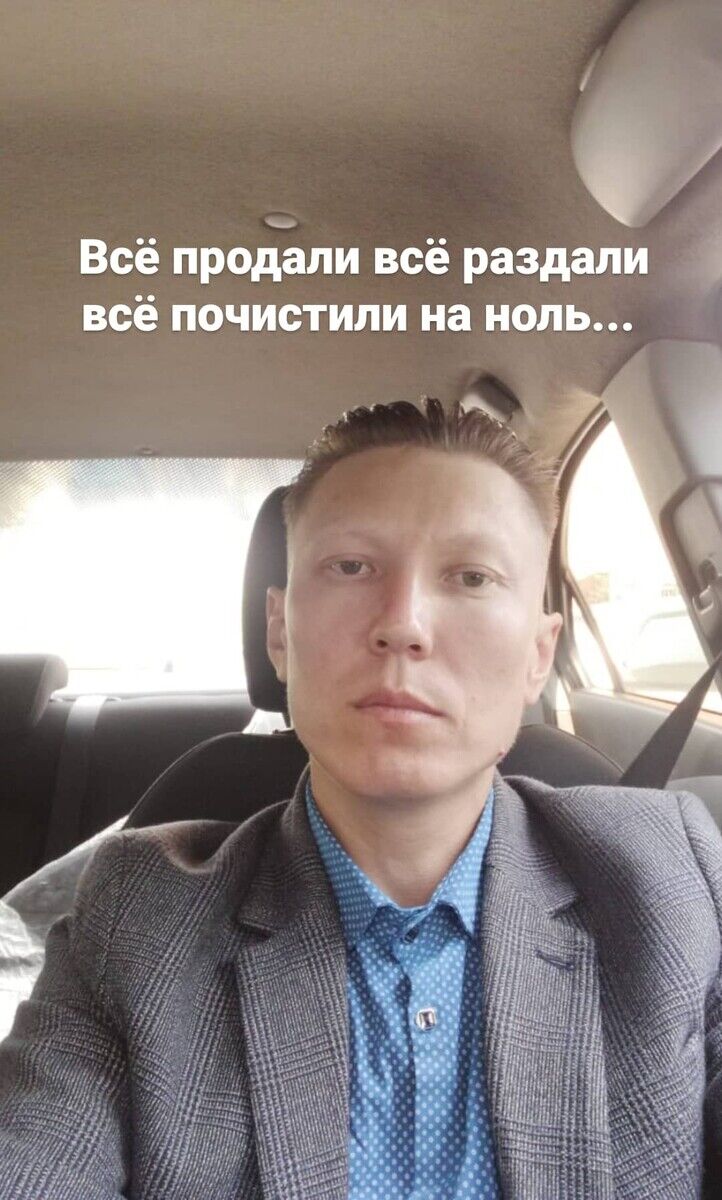 ���� 20987162 ������� ���, 42 ����, ���� ���������� � ��������