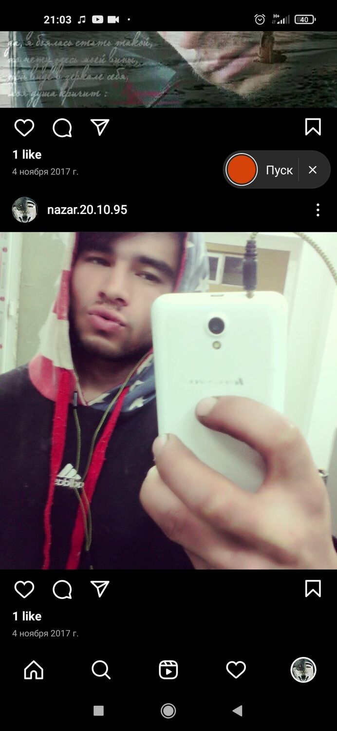  25582712  ap, 29 ,    