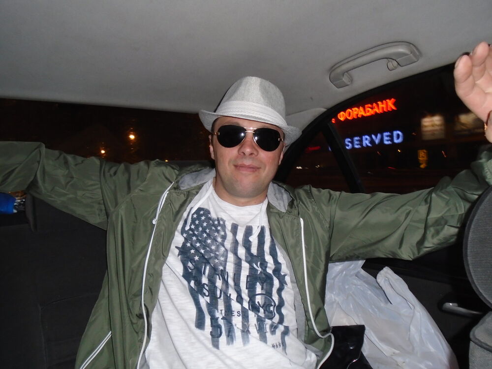 ���� 8843852 ������� ����������, 47 ���, ���� ���������� � ������