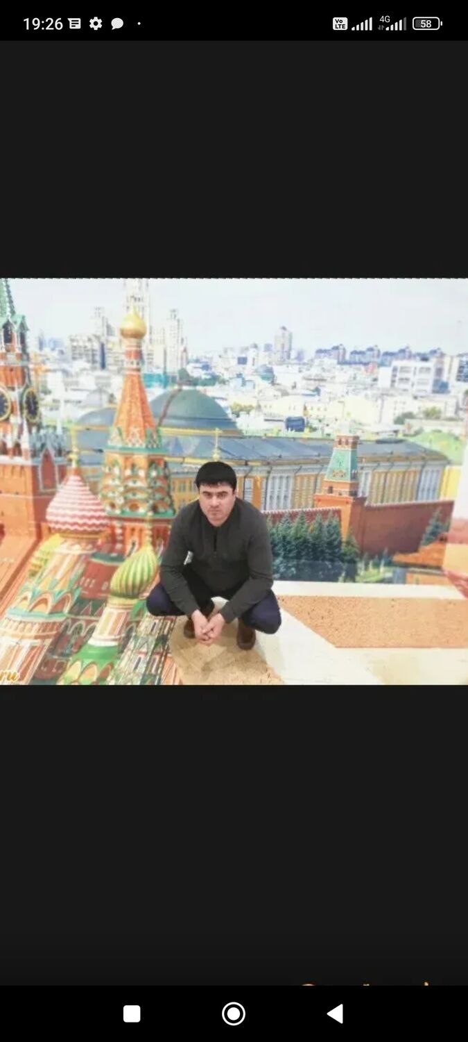 ���� 44107182 ������� ���������, 43 ����, ���� ���������� � ������