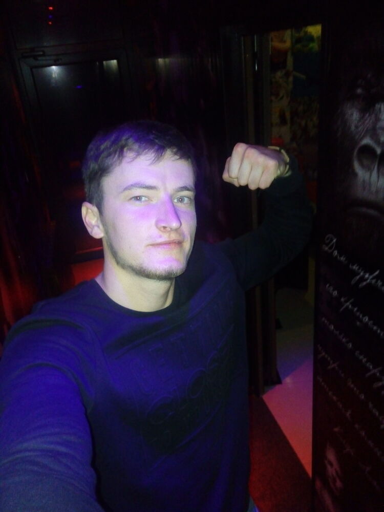 ���� 17617642 ������� �����, 30 ���, ���� ���������� � ���������