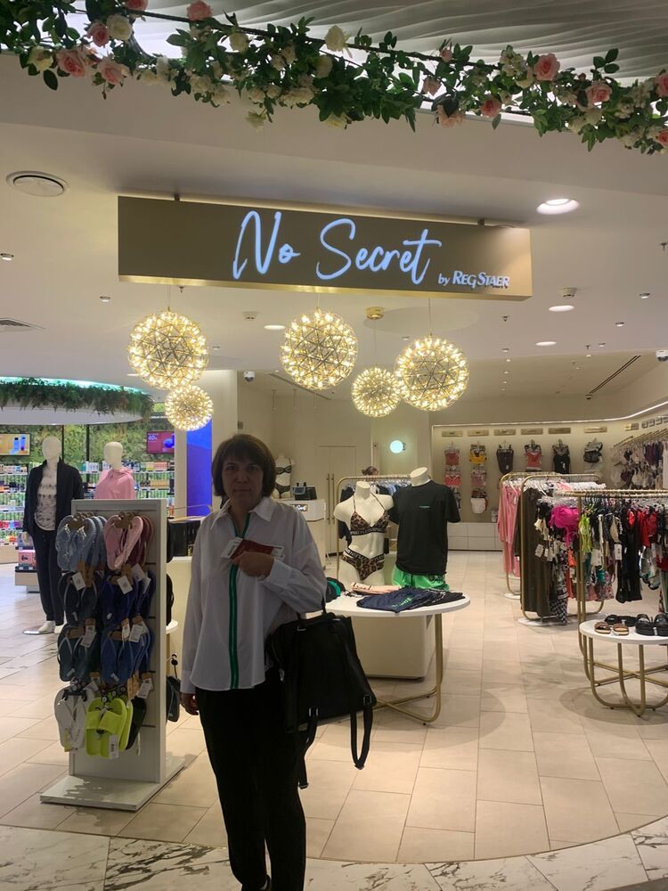  54271312  , 42 ,    -