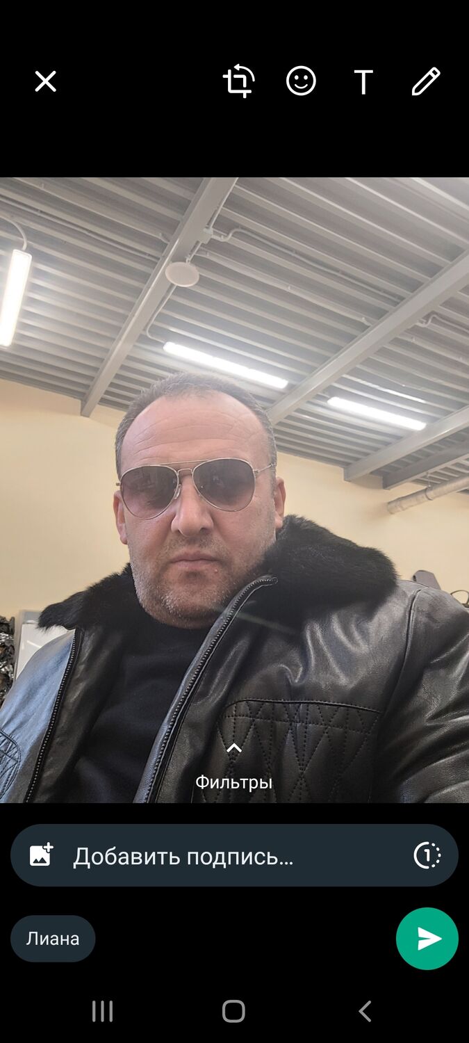 ���������� ������, ���� ������� Alik, 50 ���, ������������ ��� ������, ����� � ���������