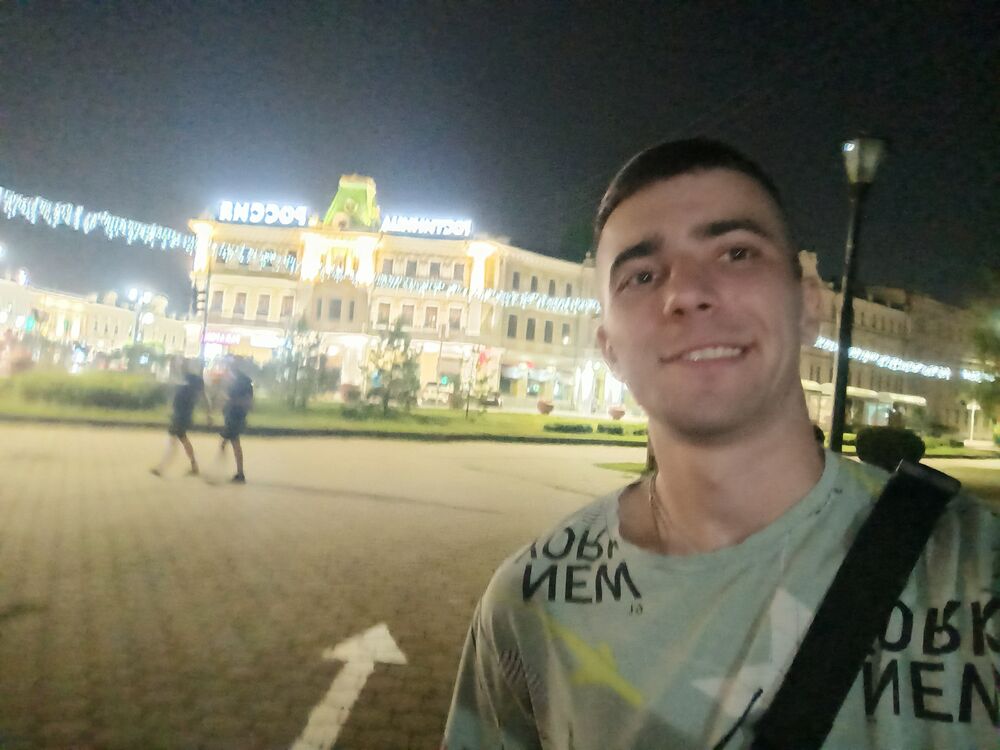  ,   Dima, 26 ,   ,   , c , 