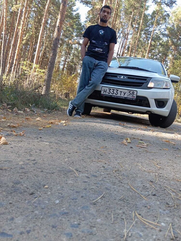 ���� 47050462 ������� �����, 29 ���, ���� ���������� � �����