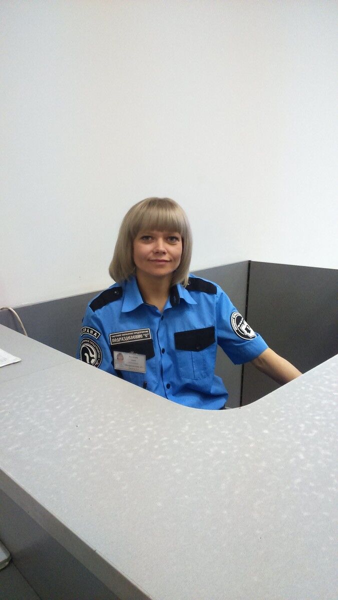 ���� 10870702 ������� ����, 44 ����, ���� ���������� � ��������