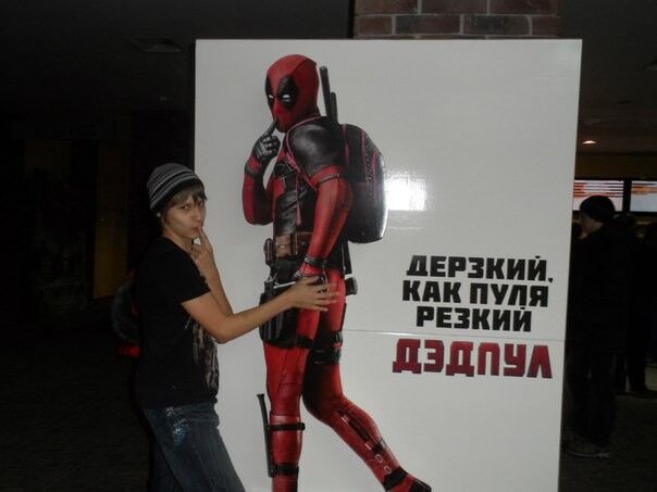 ���� 7321332 ������� ���������, 28 ���, ���� ���������� � ������