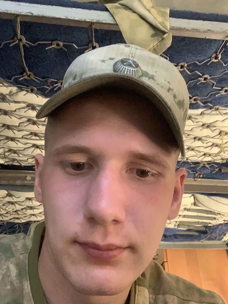 ���� 52069172 ����� �������, 20 ���, ���� ���������� � ����