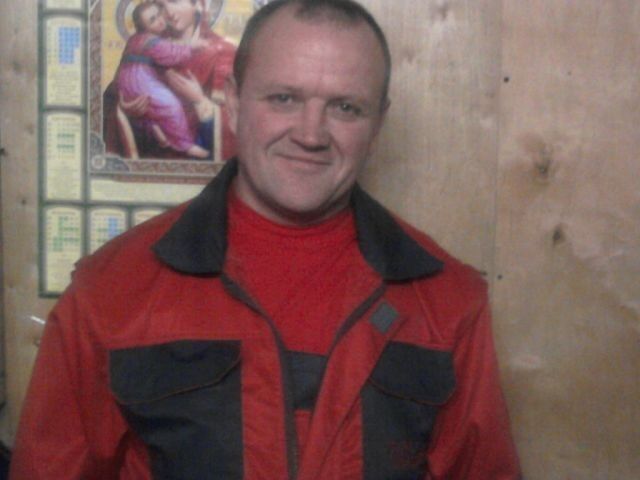 ���� 9354632 ������� �����, 61 ���, ���� ���������� � �����