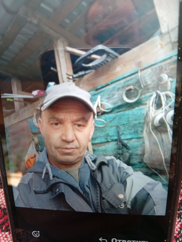 ���� 55645952 ������� ��������, 50 ���, ���� ���������� � �����������