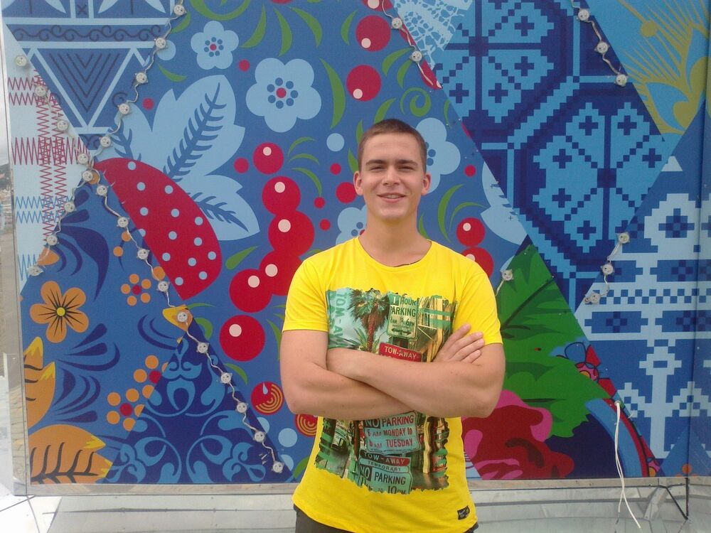 ���������� ������, ���� ������� ����, 34 ����, ������������ 