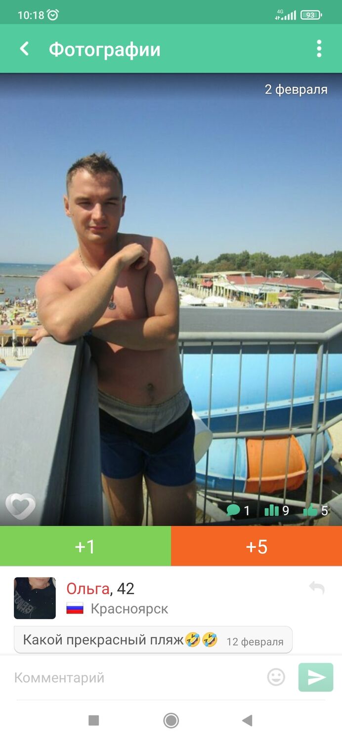 ���� 25135822 ������� ����, 40 ���, ���� ���������� � ���������������