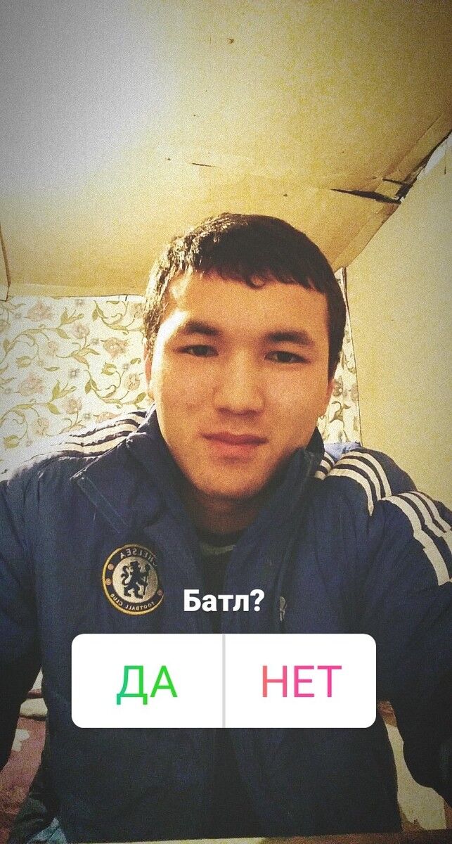  18757302  Erlan, 25 ,    