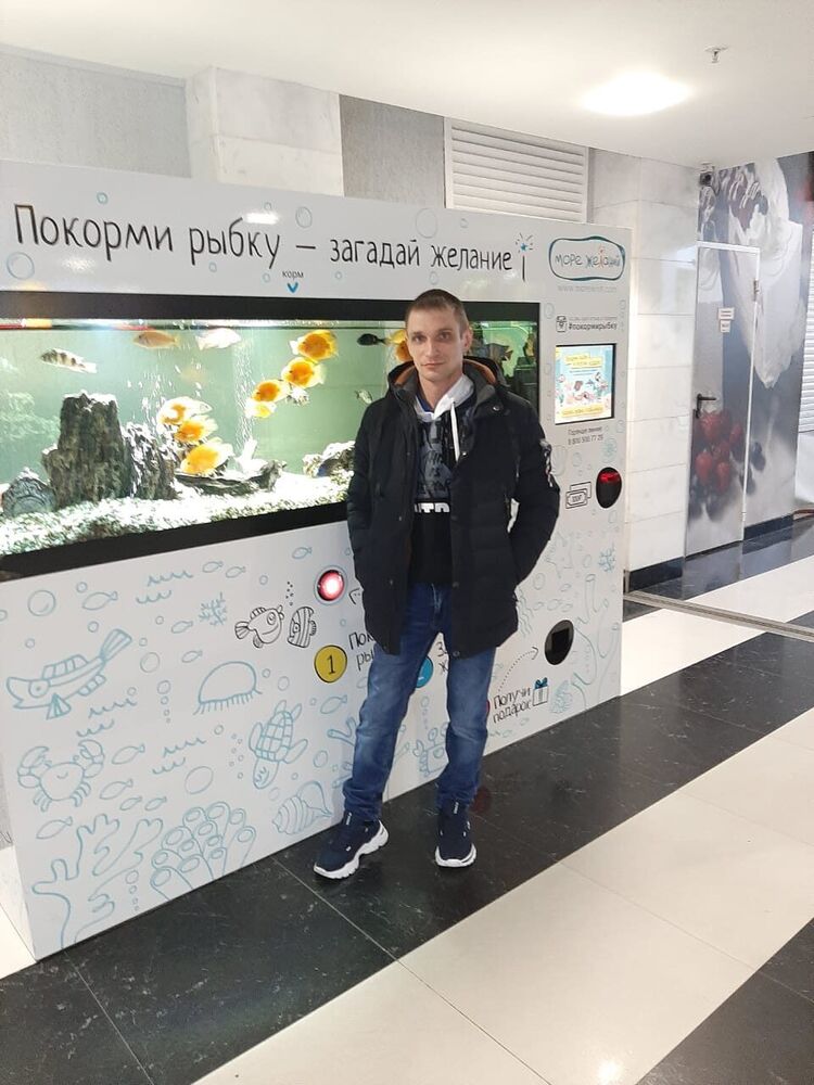 ���������� ����, ���� ������� ����, 42 ����, ������������ ��� c�������� ���������