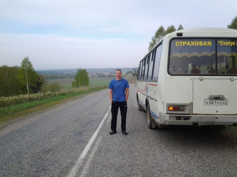 ���� 12089522 ������� �������, 46 ���, ���� ���������� � ������