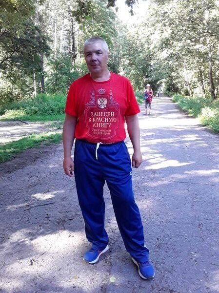  20675872  , 48 ,    -