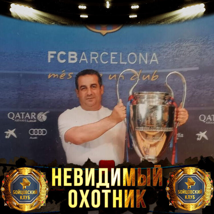 ���� 25403492 ������� �������, 59 ���, ���� ���������� � ������