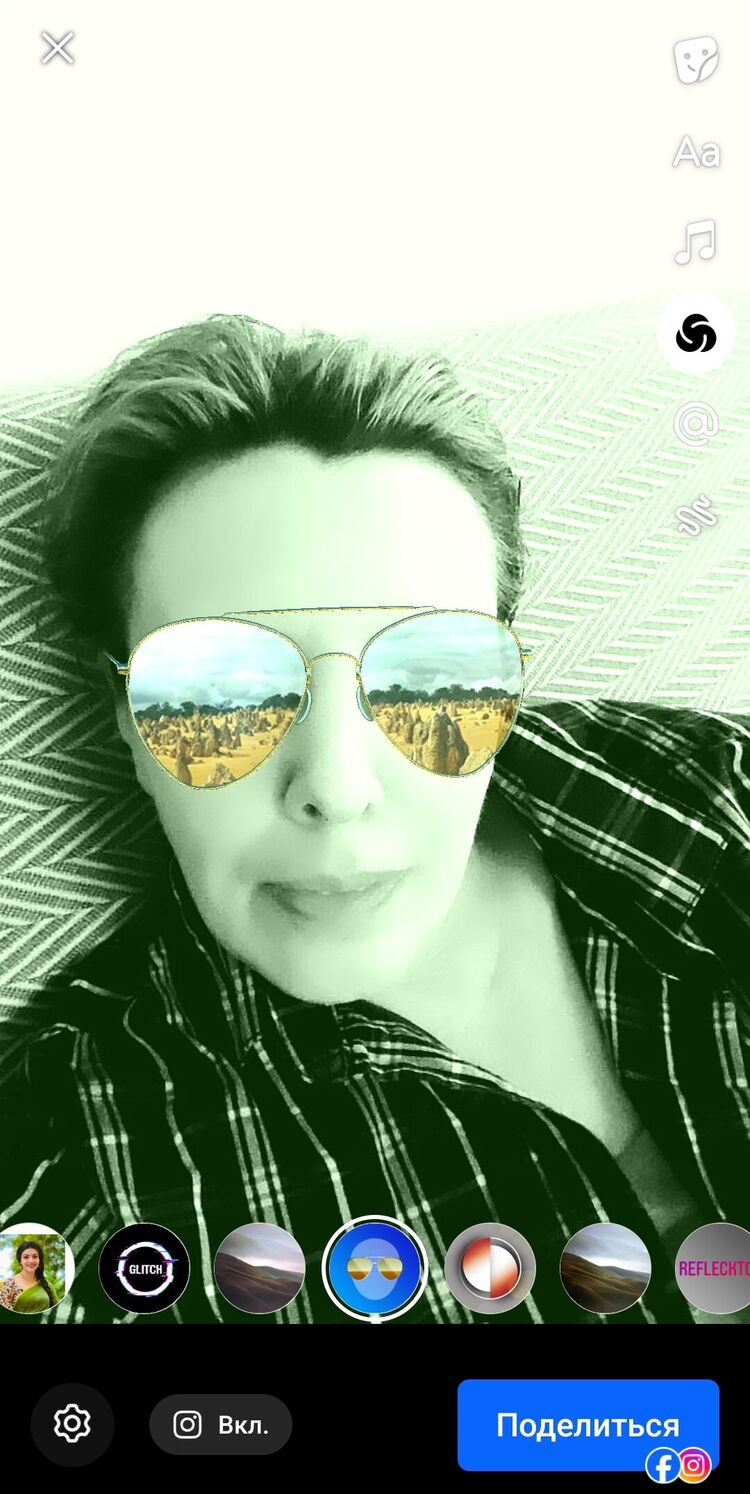 ���� 55831102 ������� Olesya, 50 ���, ���� ���������� � �������-��-����