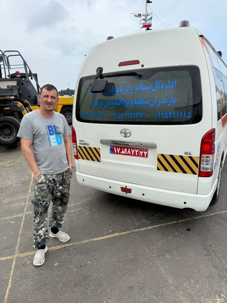 ���� 55974432 ������� �������, 44 ����, ���� ���������� � ���