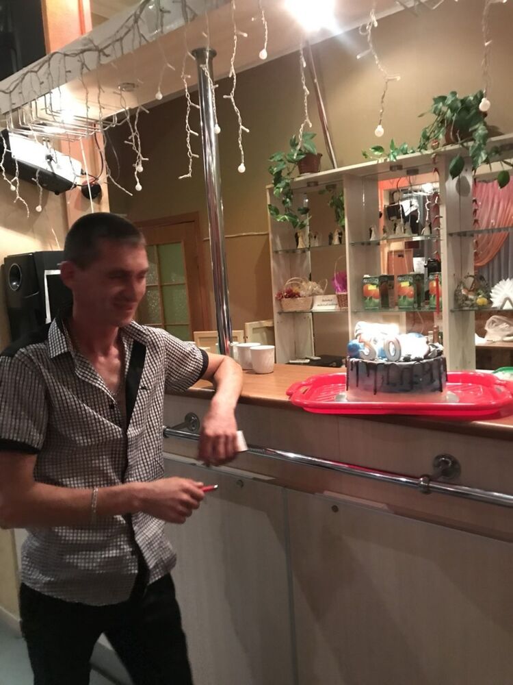 ���� 15338242 ������� Maxim, 37 ���, ���� ���������� � ��������