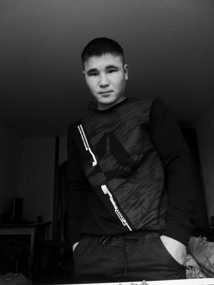 ���� 21412462 ������� ���������, 30 ���, ���� ���������� � �������