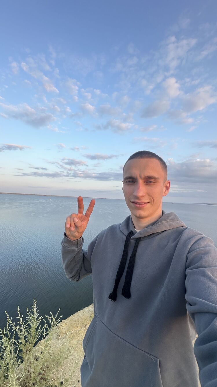 ���� 56029752 ����� �������, 23 ����, ���� ���������� � �������