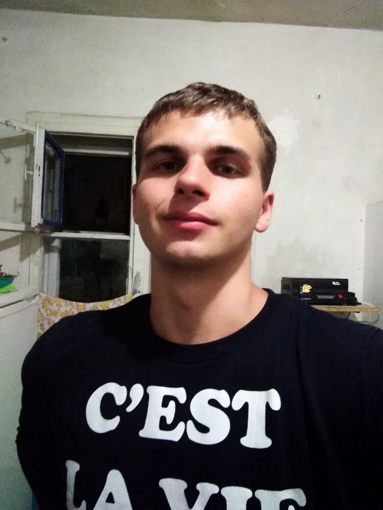 ���� 16713912 ������� ����, 30 ���, ���� ���������� � ������