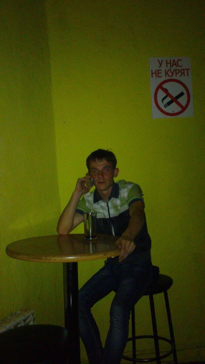 -,   Evgeny, 29 ,   ,   , c 