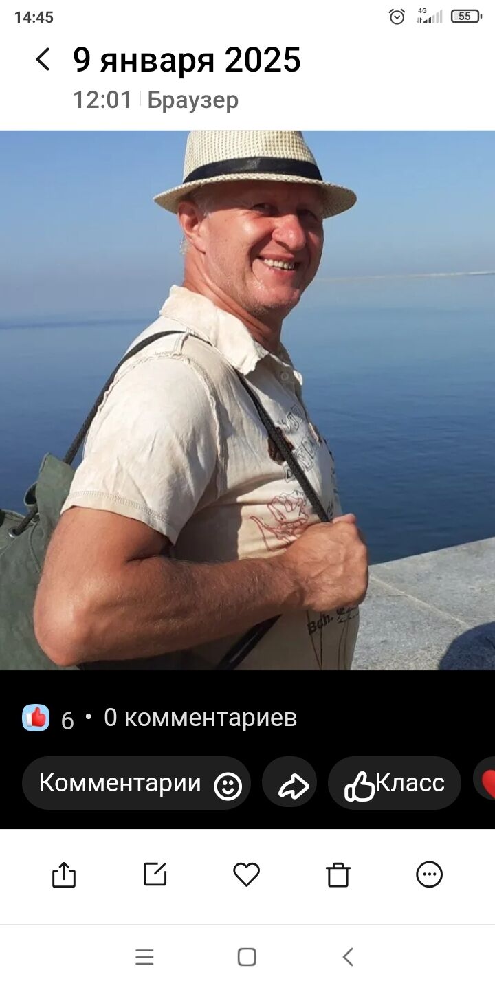  ,   , 61 ,   ,   , c , 