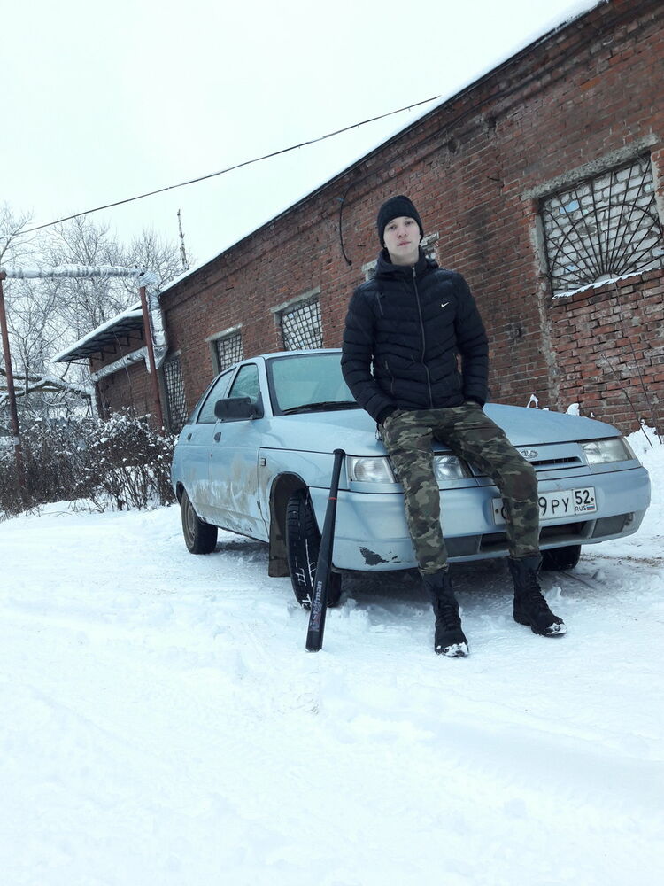   ,   Donil, 25 ,   ,   , c 