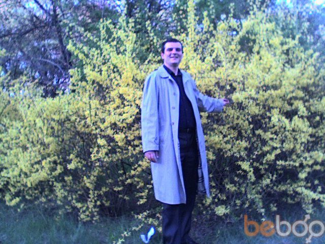 ���� 1103272 ������� IRik75, 50 ���, ���� ���������� � ��������