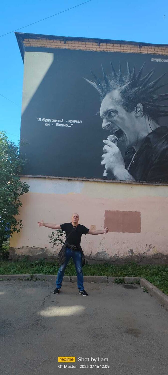  54099412  , 38 ,    -