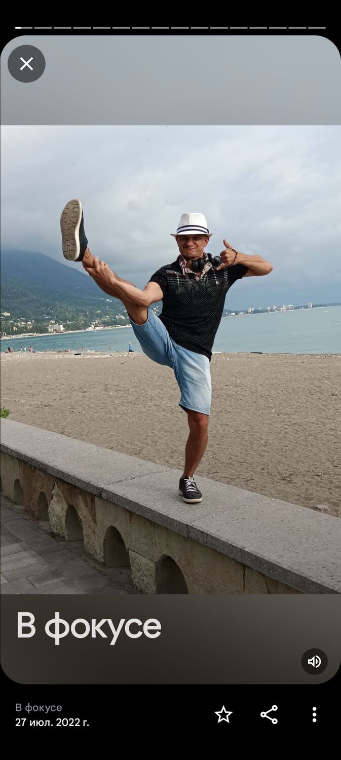 ���� 35496042 ������� �����, 38 ���, ���� ���������� � ���