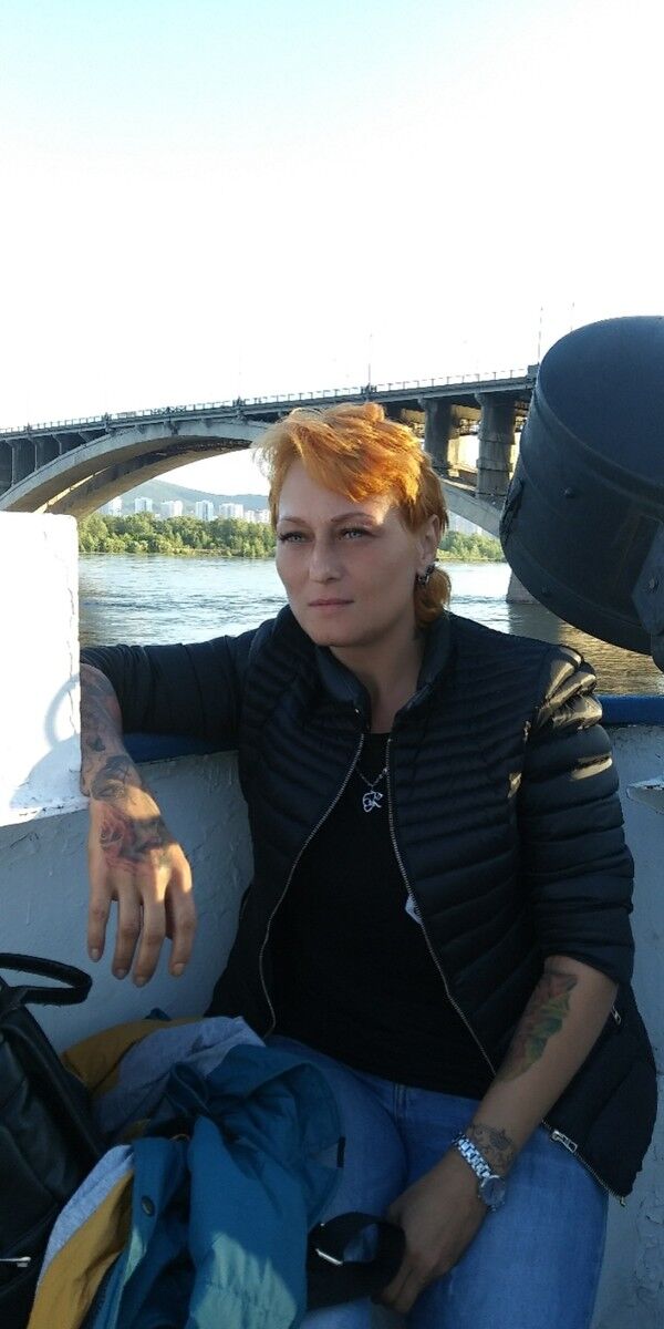 ���������� ����������, ���� ������� �����������, 44 ����, ������������ ��� ������, ����� � ���������, c�������� ���������