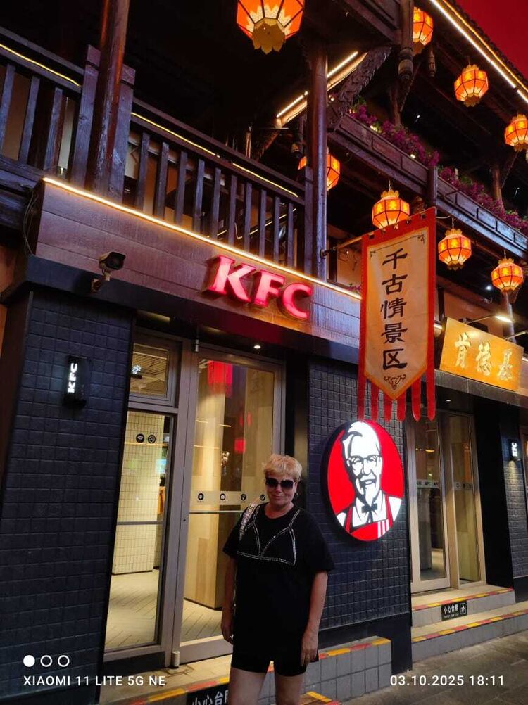  54255912  , 56 ,    -