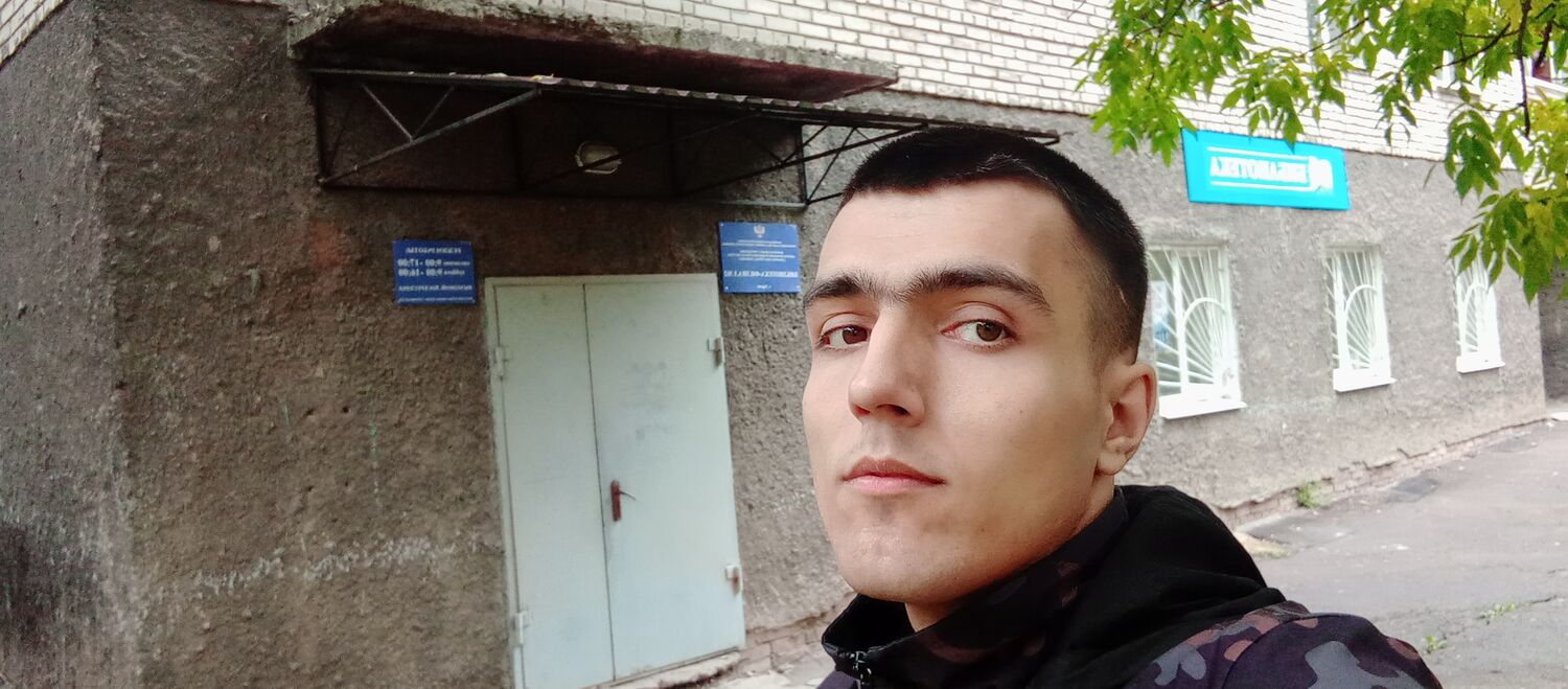 ���� 32002472 ������� ����������, 28 ���, ���� ���������� � �������