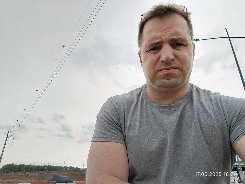  ,   Dima, 44 ,   ,   , c , 