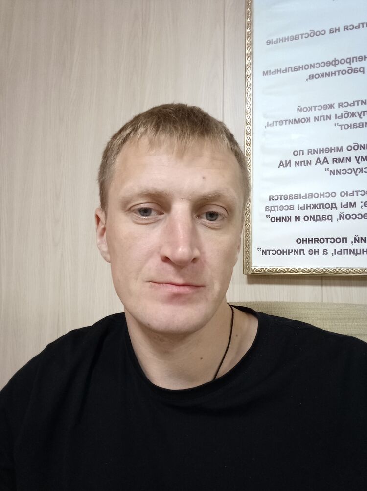 ���� 25516522 ������� �������, 38 ���, ���� ���������� � �����-����������