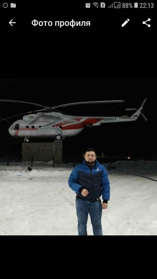 ���� 31893182 ������� �����, 30 ���, ���� ���������� � �������