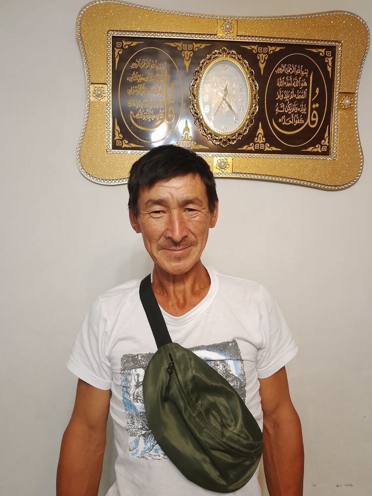 ���� 52570692 ������� ����, 49 ���, ���� ���������� � ����������