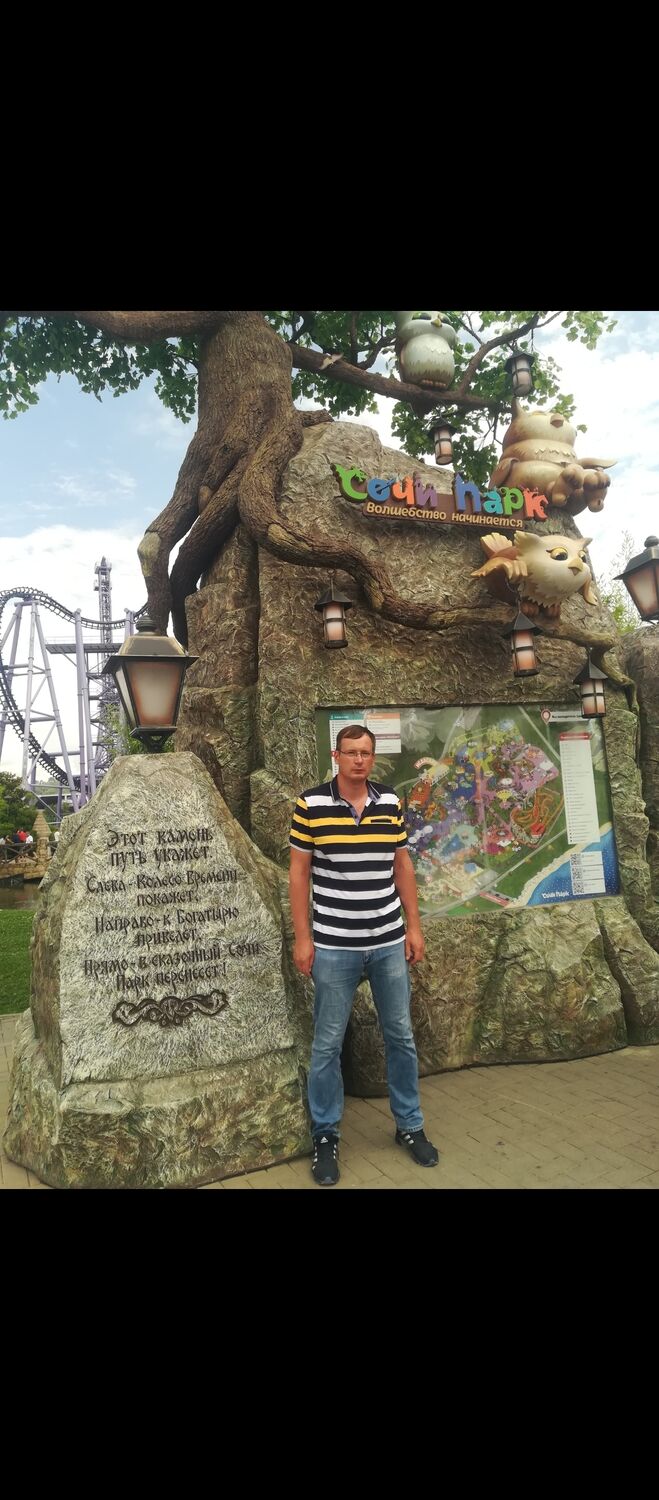  53450872  Andrey, 40 ,    